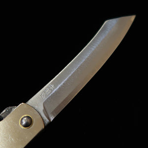 HIGONOKAMI Higonokami, Masanobu-saku Eiyū, hoja forjada honwarikomi, tamaño extra grande (90 mm)