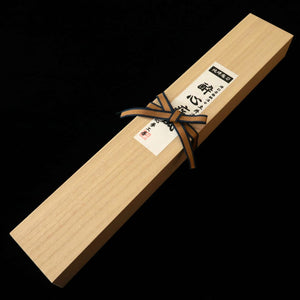 SUISIN Suisin, œuvre d’Itsuo Doi, Hayate, couteau à poulpe à bout rond, acier Aogami n°2, miroir, Hon-kasumi, manche octogonal en ébène avec virole en corne de buffle (300 mm)