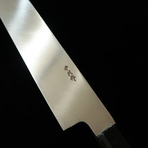 MIURA Obidama Yanagiba, VG10 Mirror Polish with Custom Yellow Handle (270mm)