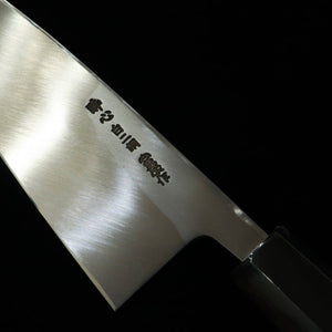 SUISIN Suisin obra de Kenji Togashi Shirogami nº 2 Kishubusshin deba afilado de fábrica (180 mm)