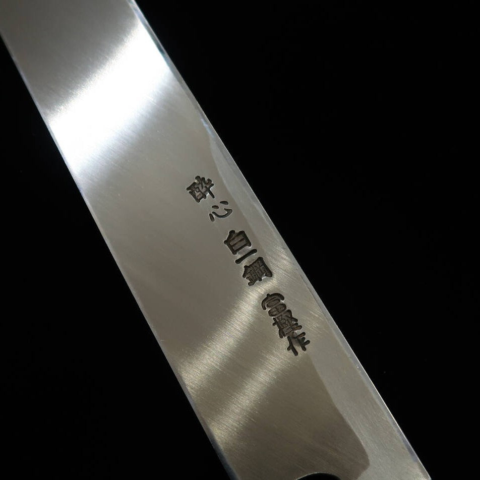 SUISIN Denshō Yanagiba tipo espada Aço Shirogami #1 acabamento espelhado cabo magnólia hexagonal meia-lua com chifre de búfalo (270 mm)
