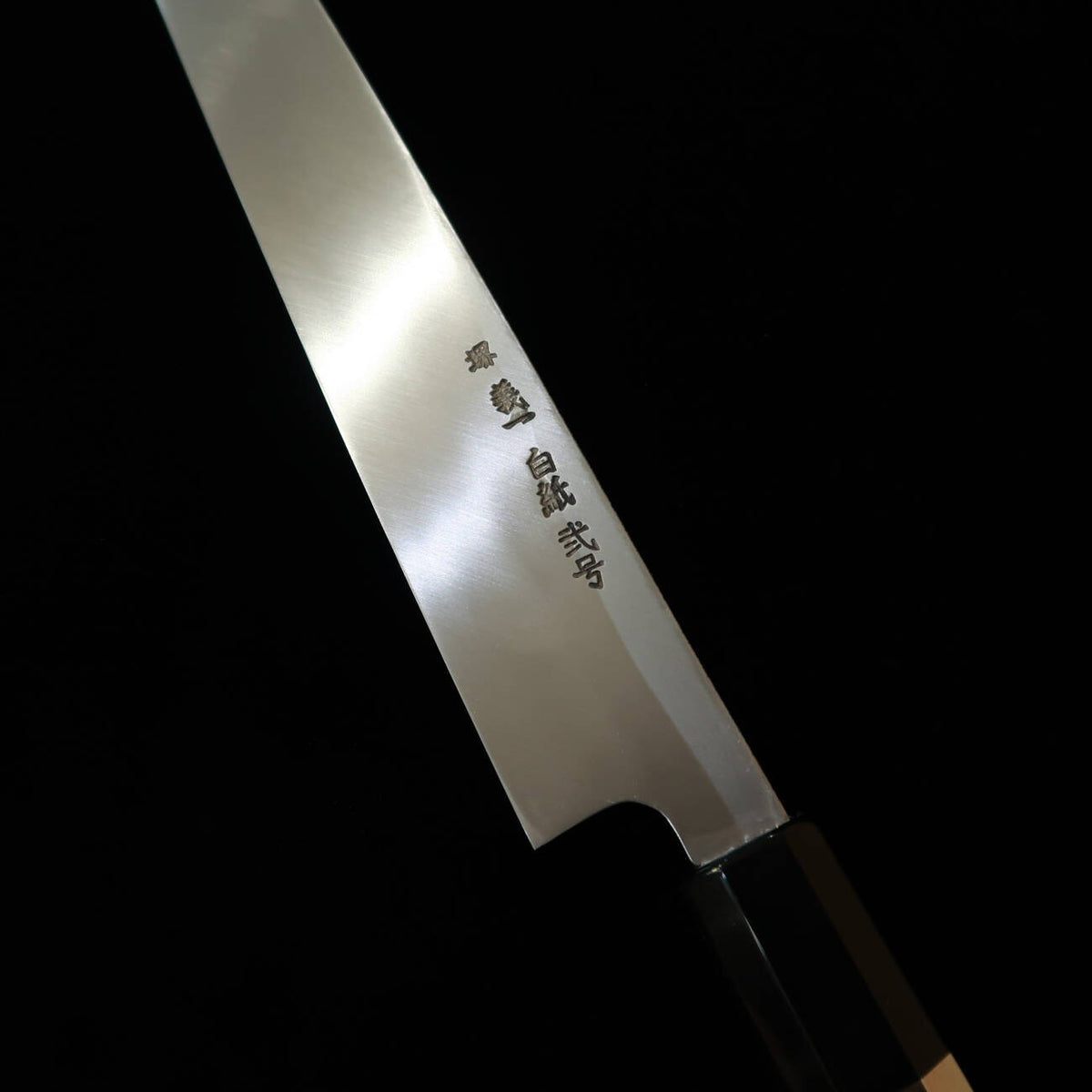 MIURA Itadaki, Yoshikazu Tanaka, Yanagiba, Shirogami No. 2 Kurouchi Finish with Custom Purple Handle (270mm)