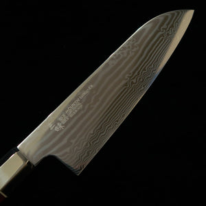 【Nouvelle référence】MCUSTA ZANMAI Ultimate Aranami Santoku (180mm)