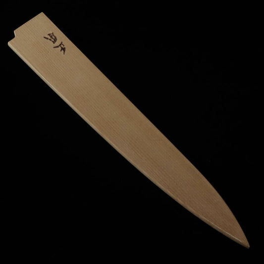 Masamoto Sohonten (正本総本店) funda para cuchillo sujihiki (240 mm)