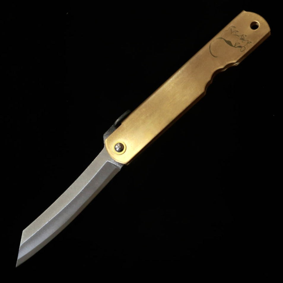 Nagao Kanekoma Works KANEKOMA Higonokami Núcleo em aço azul Cabo de latão Série do zodíaco - Rato - (73 mm)