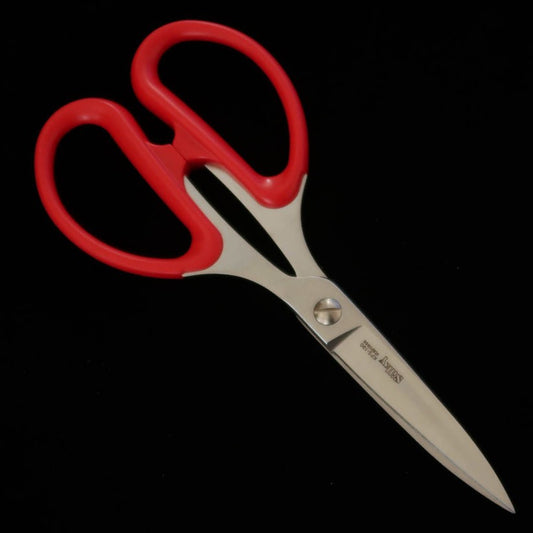 Silky Chef Cross Pro S Kitchen Scissors KPS-190
