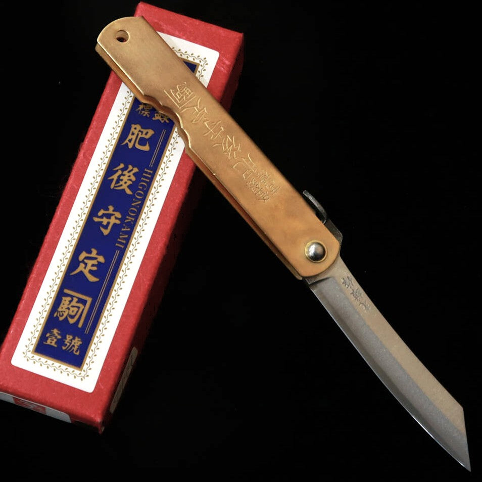 Nagao Kanekoma Works KANEKOMA Higonokami Núcleo em aço azul Cabo de latão Série do zodíaco - Rato - (73 mm)