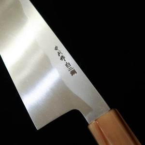 MIURA Obidama Gyuto unilatéral, acier blanc n°2, finition bokashi, manche en bois stabilisé rouge brun (240 mm)