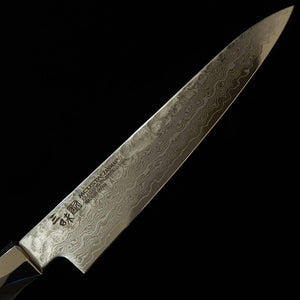 【nouvelle référence】 MCUSTA ZANMAI ZANMAI Suprême 3 motif martelé Petty rouge (90-150 mm)