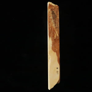 Miotsukushihime Pedra de amolar natural Iyo Meito M27, padrão amadeirado, 63×212×31 mm