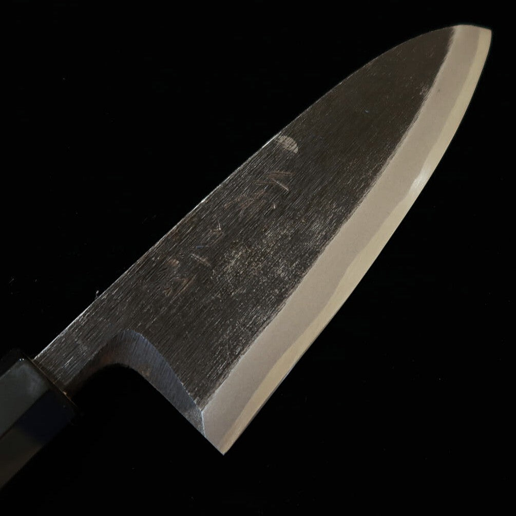 三浦MIURA 出刃 白紙二号 黒打ち 朴八角柄（135/180mm）