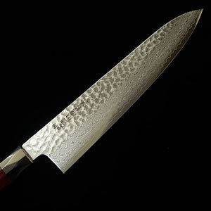 [Nouvelle référence] MCUSTA ZANMAI Suprême 3, motif martelé, Gyuto rouge (180-240 mm)
