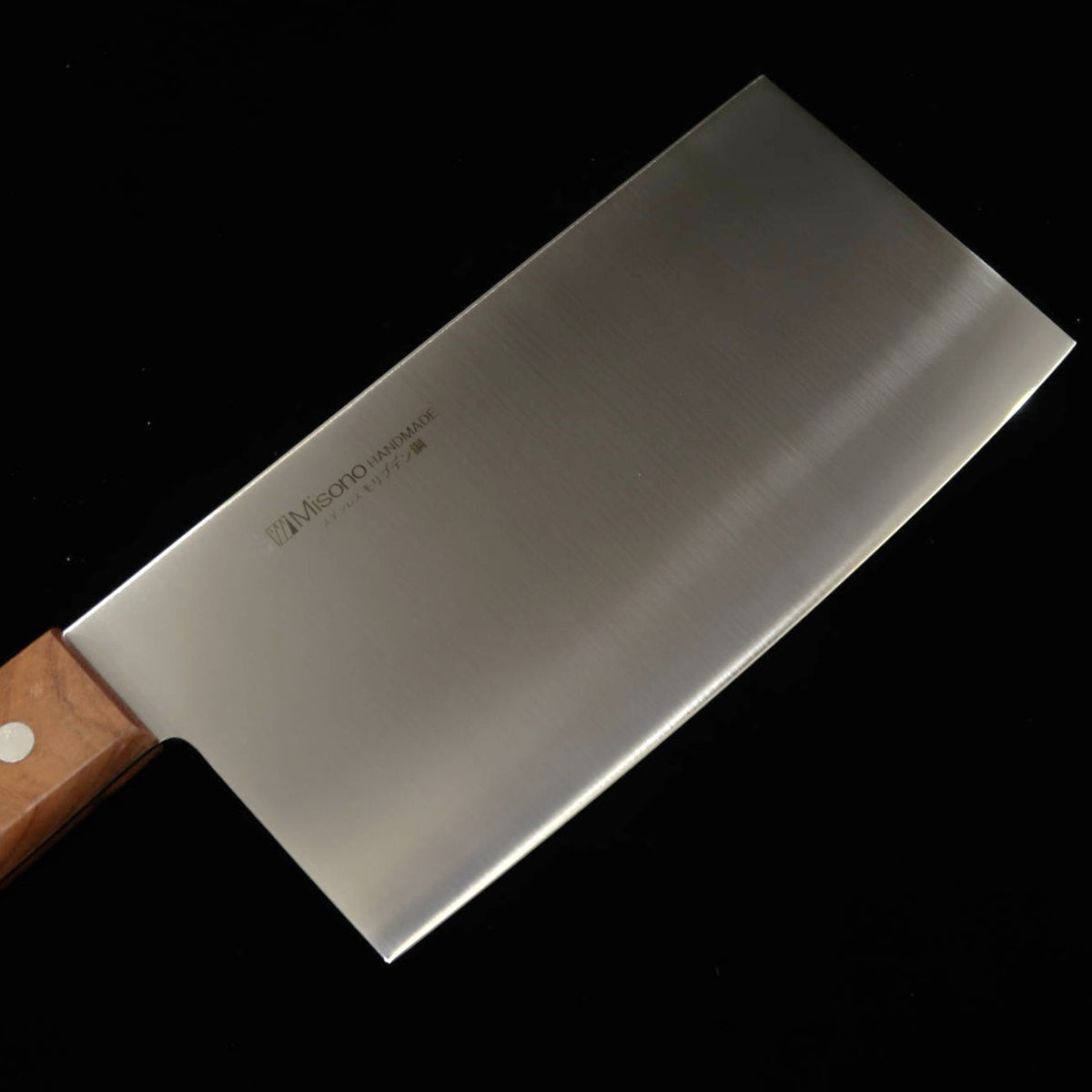 MISONO Couteau chinois Acier au molybdène No.661 (190 mm)