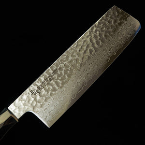 [New Classic] ZANMAI MCUSTA Supreme 3 Hammered Nakiri (165mm)