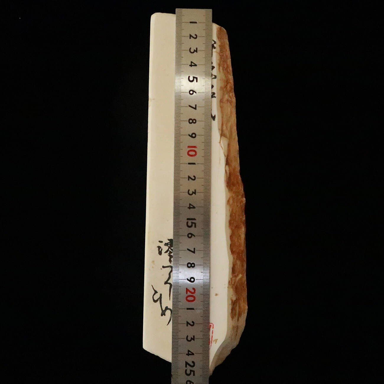 澪つくしひめ 天然砥石 伊豫銘砥 M30　しろと　74×254×28ｍｍ