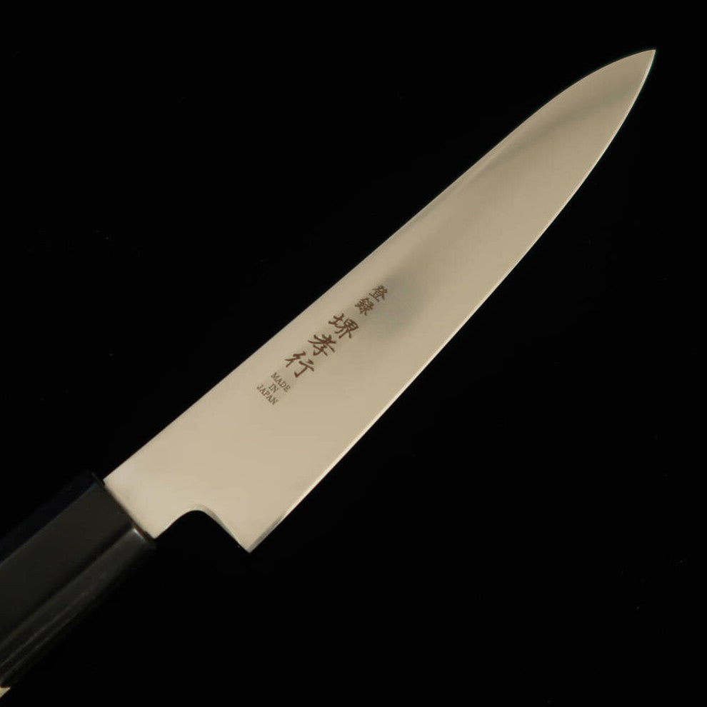 Sakai Takayuki petty Grand Chef estilo japonés, acero especial Böhler Uddeholm, mango de magnolia (150 mm)