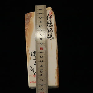 Miotsukushihime Pedra de amolar natural Iyo Meito M31 Branca 70×193×35 mm