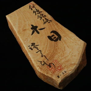 Mio Tsukushihime, piedra de afilar natural Iyo Meito M33, veteada, 88 × 160 × 35 mm