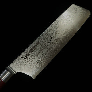 [New Standard] ZANMAI MCUSTA Classic Pro 3 Red Lotus Nakiri (165mm)