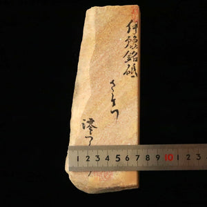 Miotsukushihime – Pedra de amolar natural Iyo Meito M36 Sakura – 76×194×29 mm