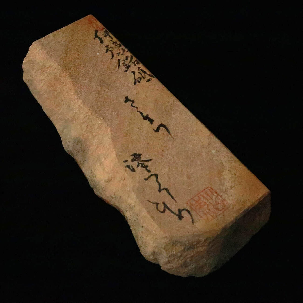Miotsukushihime – Pedra de amolar natural Iyo Meito M36 Sakura – 76×194×29 mm