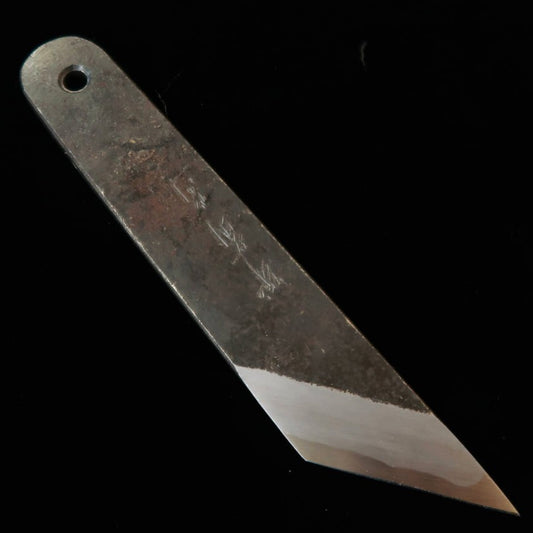 Sakai Kikumori Gokujo Unagisaki Osaka Saki (180mm)