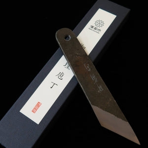 SAKAI KIKUMORI Sakai Kikumori – Unagisaki haut de gamme, modèle Osaka-saki (180 mm)