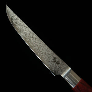[New Standard] ZANMAI MCUSTA Classic Pro 3 Guren Steak Knife (115mm)