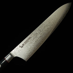 【新定番】三昧MCUSTA ZANMAI クラシックプロ3 ダマスカスゼブラ 牛刀（180-240mm）