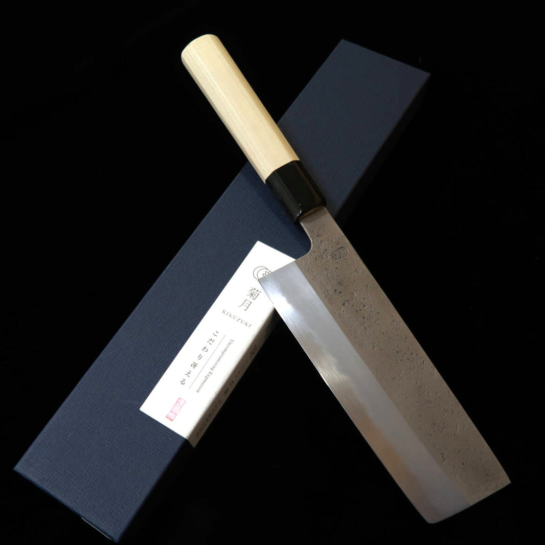 SAKAI KIKUMORI Kikuzuki series, Nakiri, Shirogami No. 2 with Nashiji finish and Magnolia Wood Handle (180mm)
