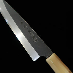 MIURA Itadaki – Petty par Giichi Tanaka, acier Shirogami n°2, finition kuro-uchi, manche octogonal en magnolia (150 mm)