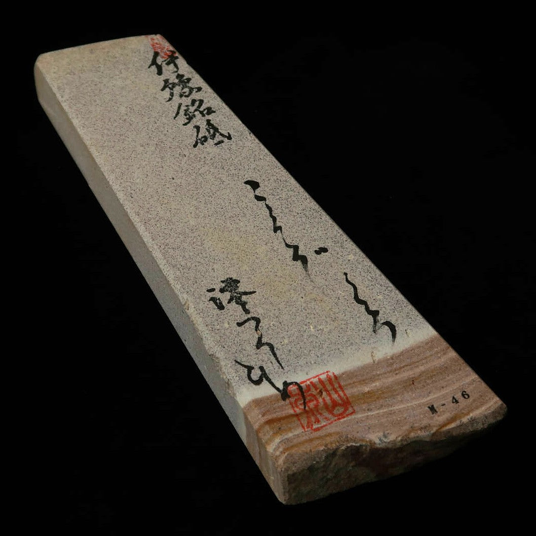 Miotsukushihime Pedra de amolar natural Iyo Meito M46 Kokuzo Kuro 76×214×27 mm