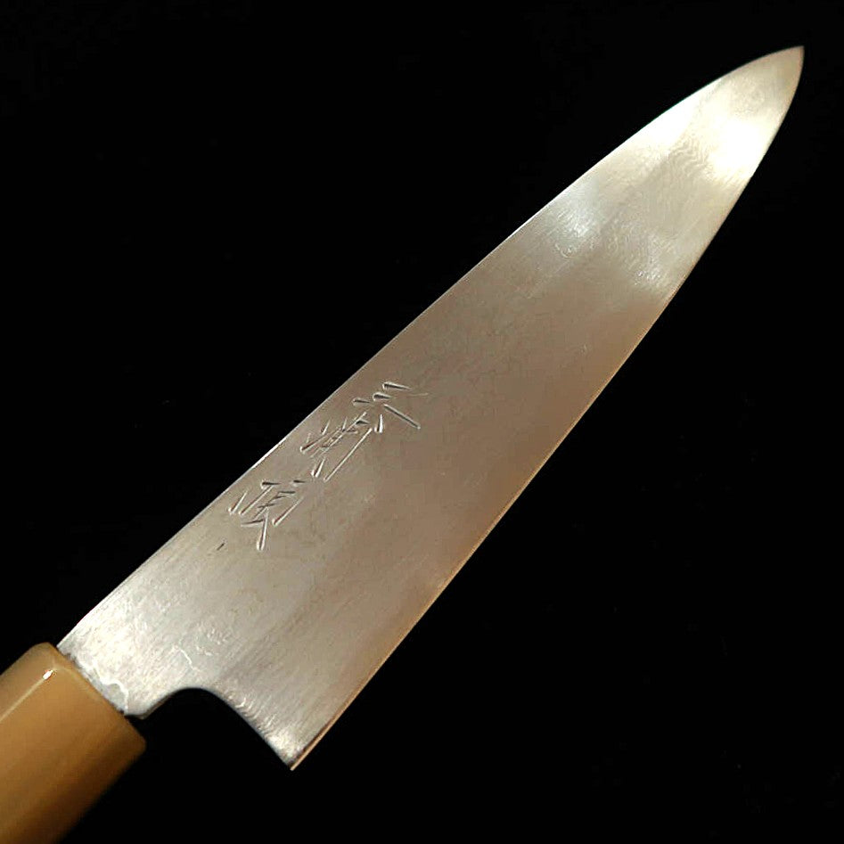 MIURA Itadaki Petty, Yoshikazu Tanaka, Aogami No. 1 Damascus with Magnolia Wood Octagonal Handle (150mm)