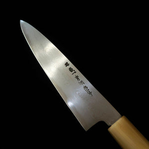 MIURA Itadaki Petty, Yoshikazu Tanaka, Aogami No. 1 Damascus with Magnolia Wood Octagonal Handle (150mm)