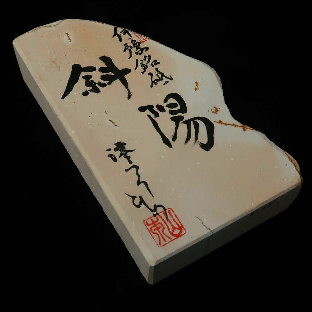 Miotsukushihime pedra de amolar natural Iyo Meito M48 “Shayou” em caixa de madeira 105 × 186 × 32 mm