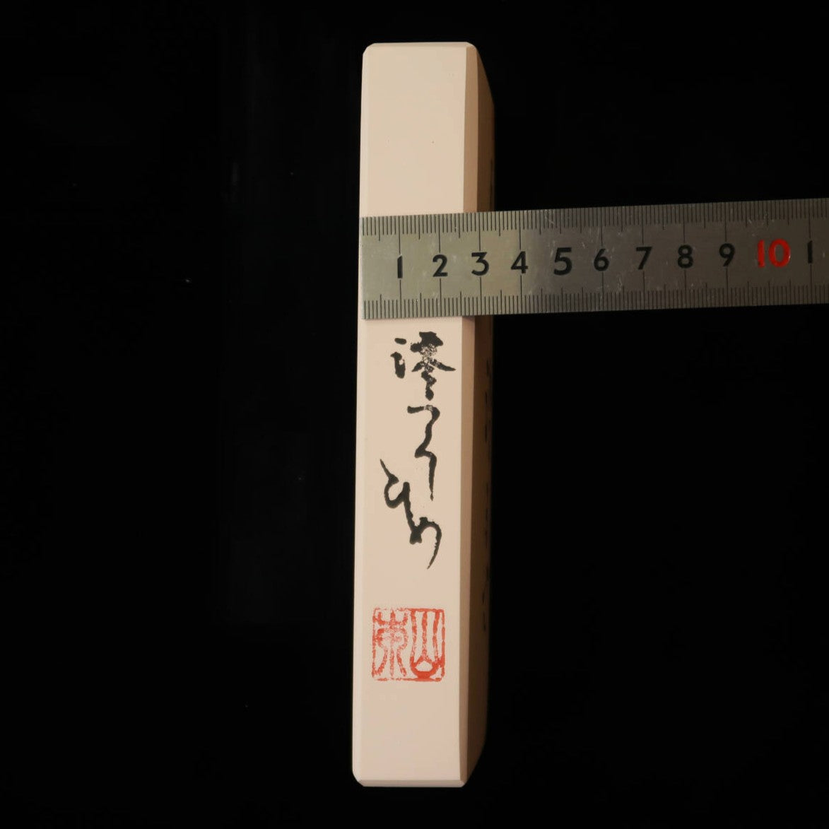 耳を澄ます 伊豫銘砥 半天然砥石　68×187×32mm