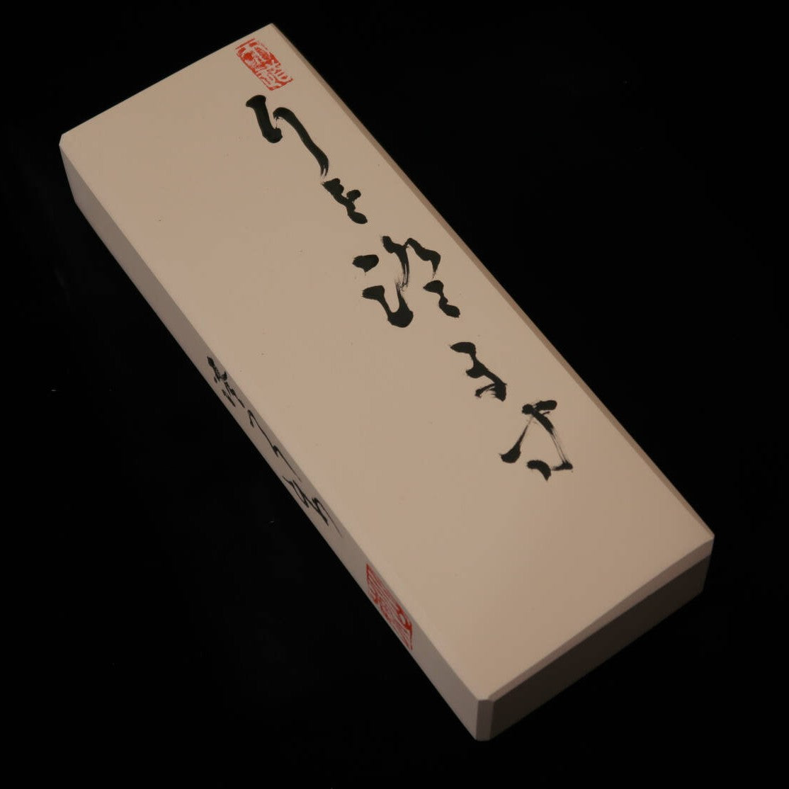 耳を澄ます 伊豫銘砥 半天然砥石　68×187×32mm