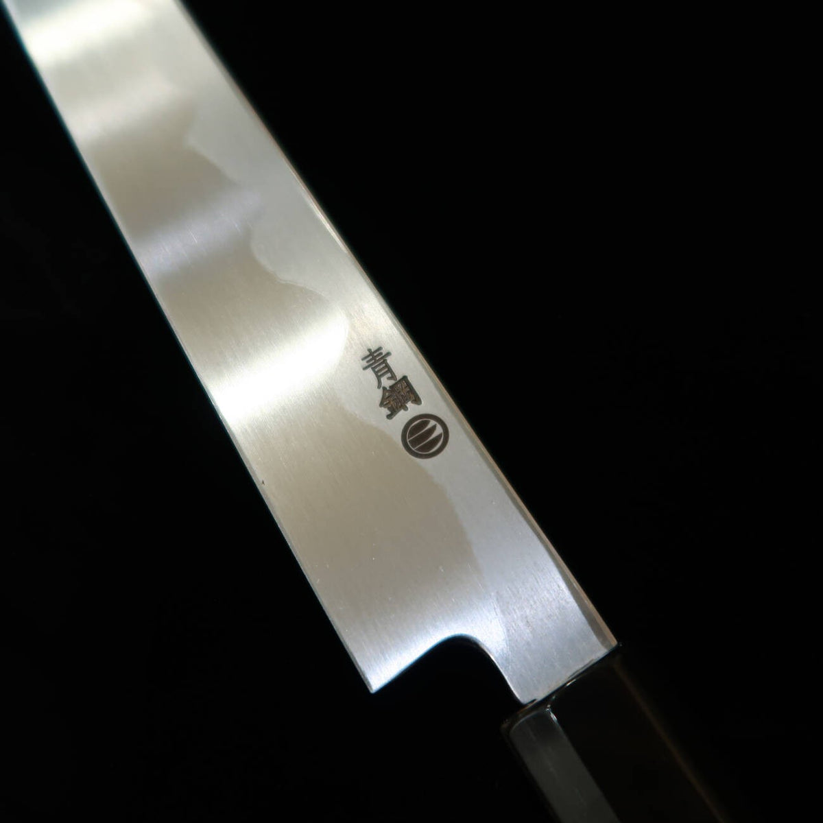 MIURA Sakimaru Takobiki, Aogami No. 2 with Octagonal Ho Wood Handle (300mm)