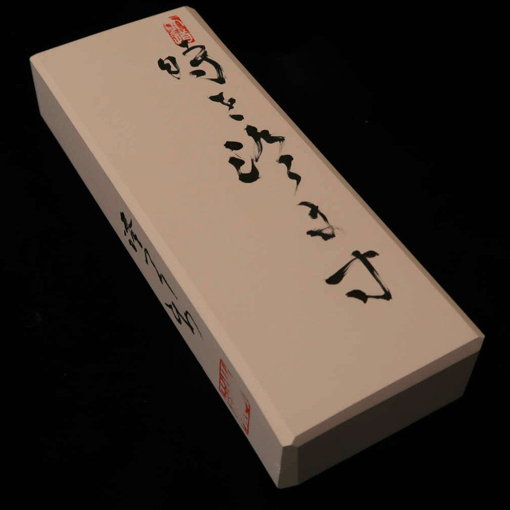 時を澄ます 伊豫銘砥 半天然砥石 68×187×31mm