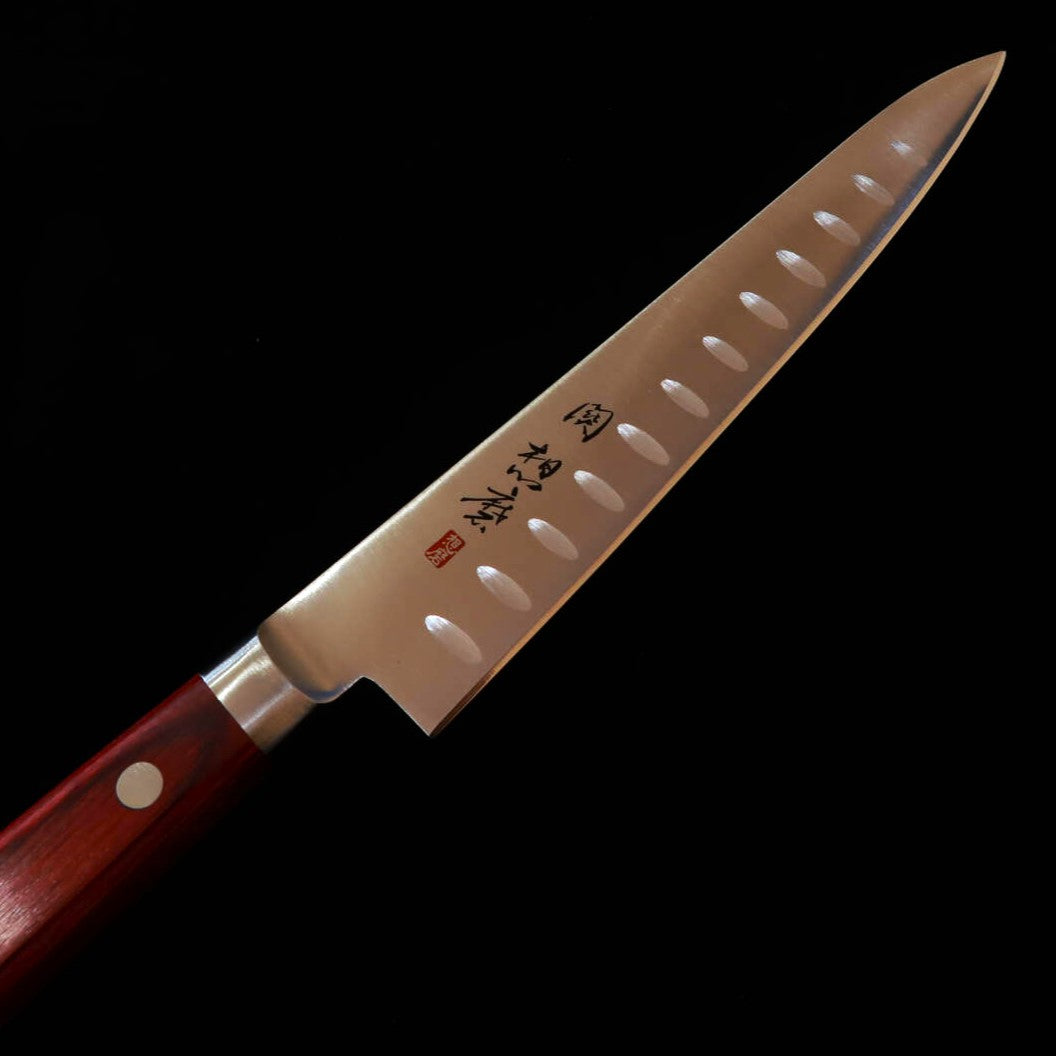 Seki Souma Molybdenum Steel Petty Knife Dimpled with Red Plywood Handle (150mm)