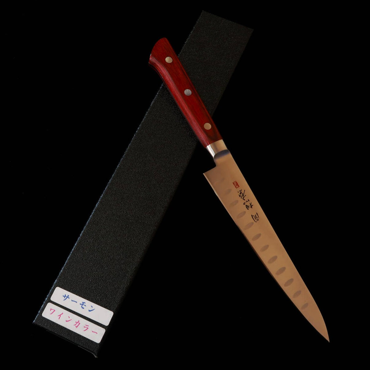 SEKI SOUMA, petty acier au molybdène, alvéolé, manche en contreplaqué rouge (150 mm)