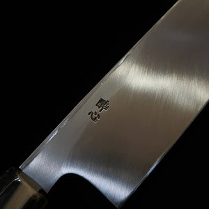 Suishin SUISIN acero Yasugi usuba fina (180–210 mm)