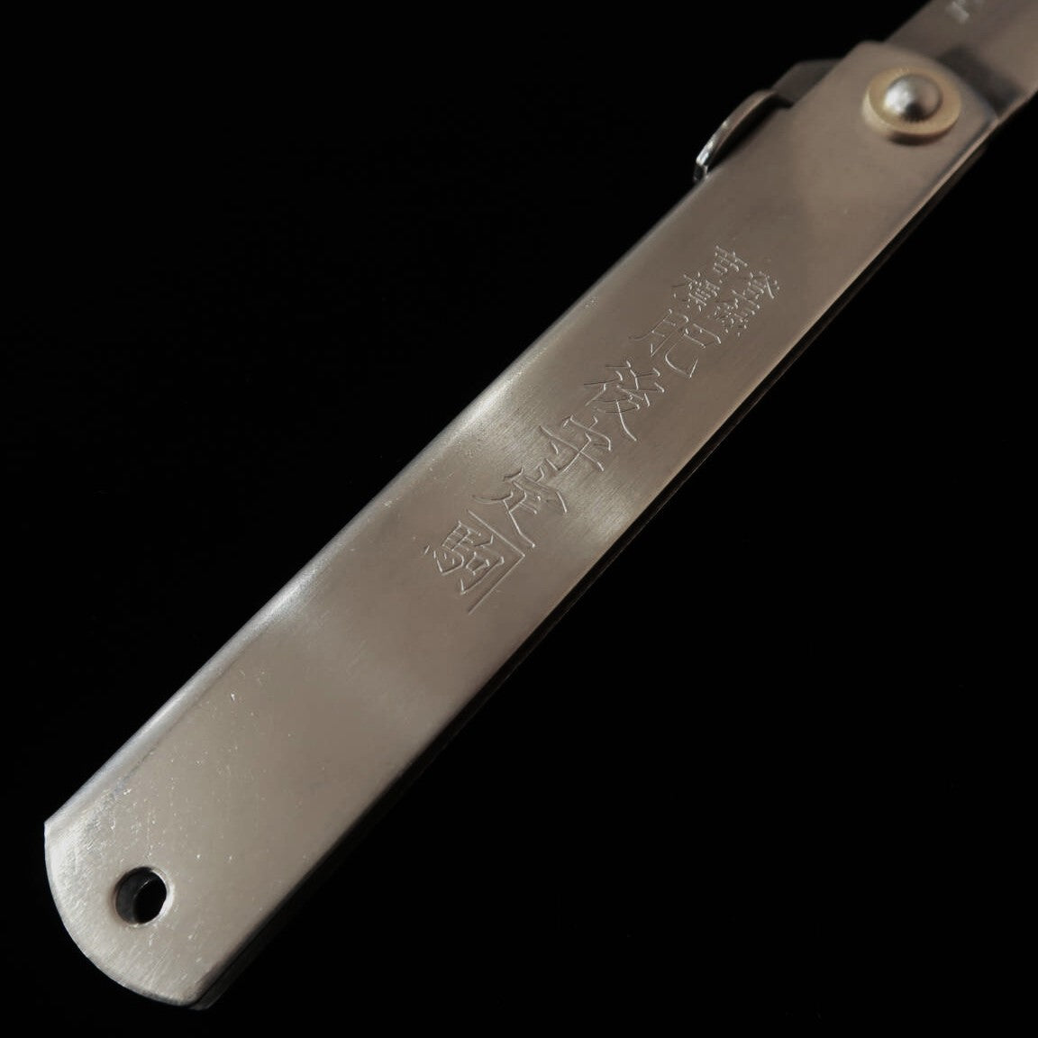 Higonokami HIGONOKAMI VG10 san-mai, tamanho extra grande, cabo prateado (120 mm)