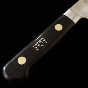 ミソノ MISONO 骨スキ 角型 EUカーボン ツバ付 黒積層合板（145mm）