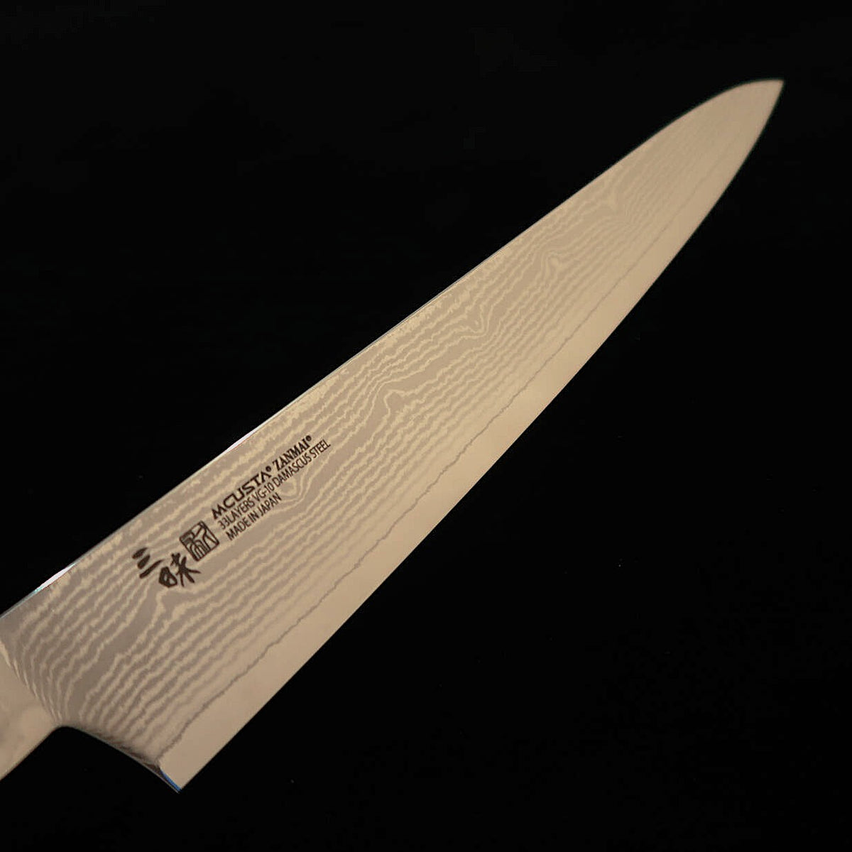 [Nouvelle référence] MCUSTA ZANMAI – Classic 3 Damas, sujihiki, manche Corian (240/270 mm)