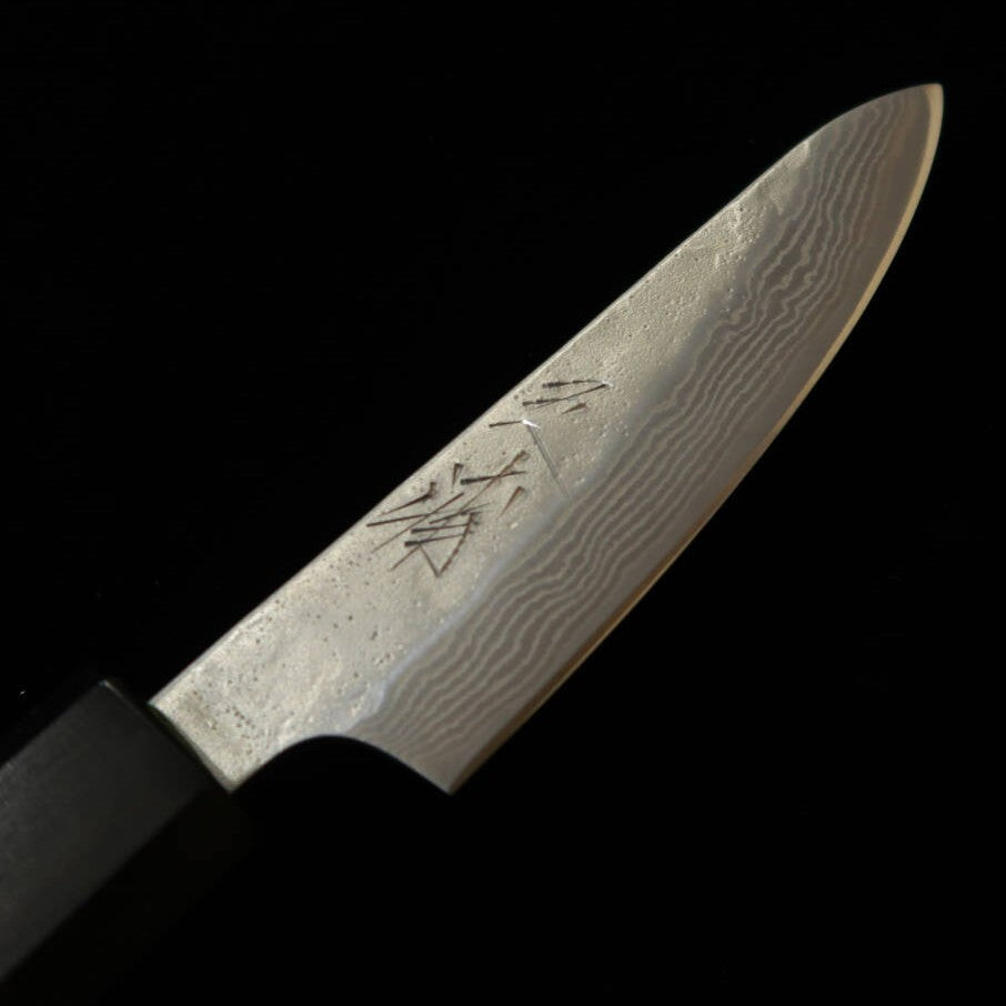 Miura MIURA Petty 440C Damasco de níquel 33 capas, acabado martillado, mango de nogal (80 mm)
