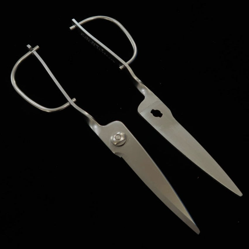 TORIBE Cooking Scissors, Detachable, 203mm