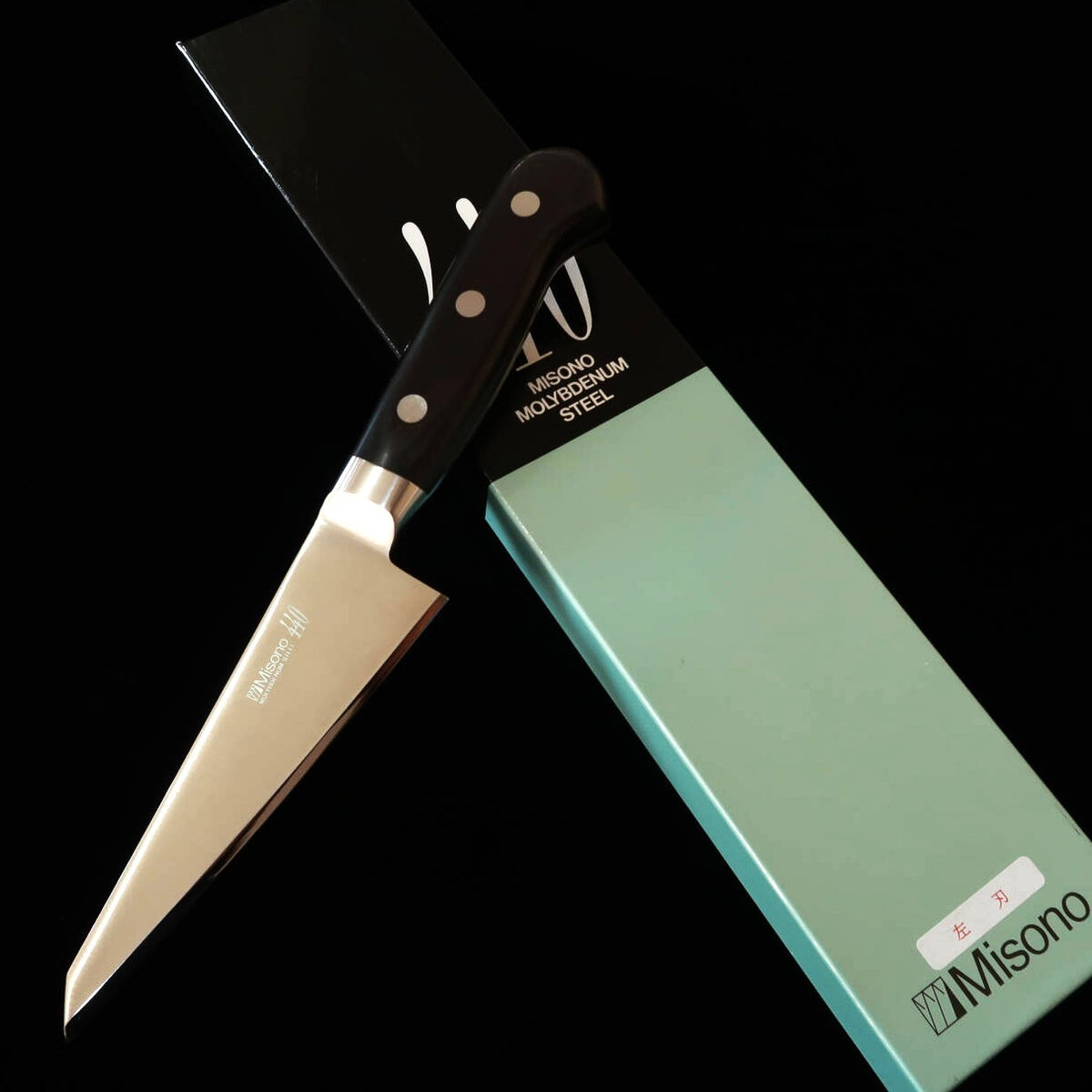 Honesuki cuadrado MISONO 440C contrachapado laminado negro, para zurdos (145mm)