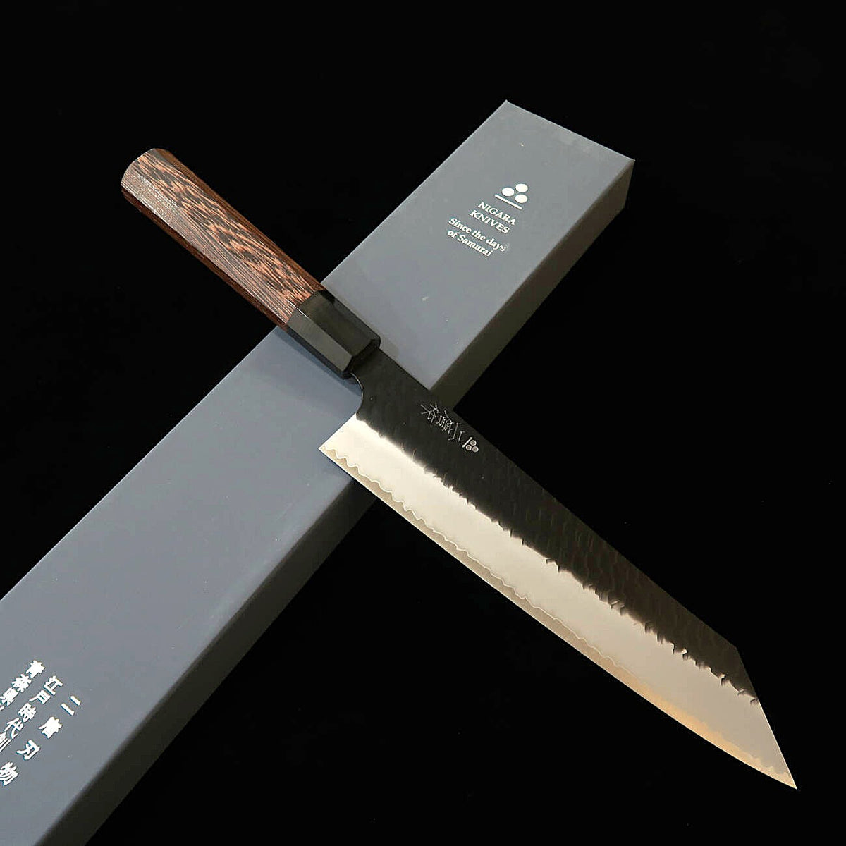 二唐刃物鍛造所 NIGARA 切付牛刀 SG2 鎚目黒打 ウェンジ八角柄（240mm）