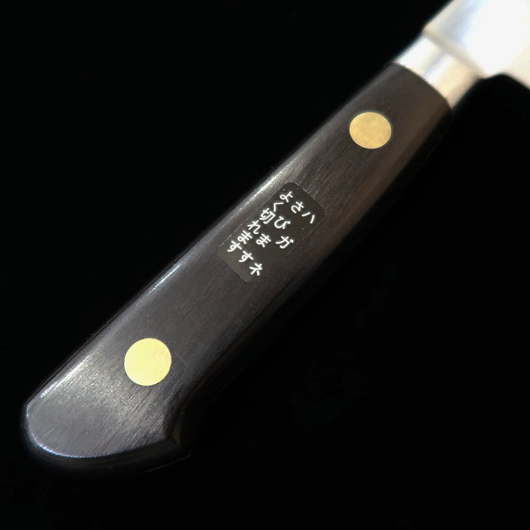 MISONO gyuto EU Carbone, gravure florale, manche en contreplaqué noir (210 mm)